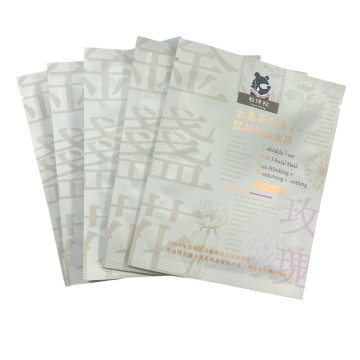 頂級金盞花玫瑰蠶絲胜肽面膜(30ml)