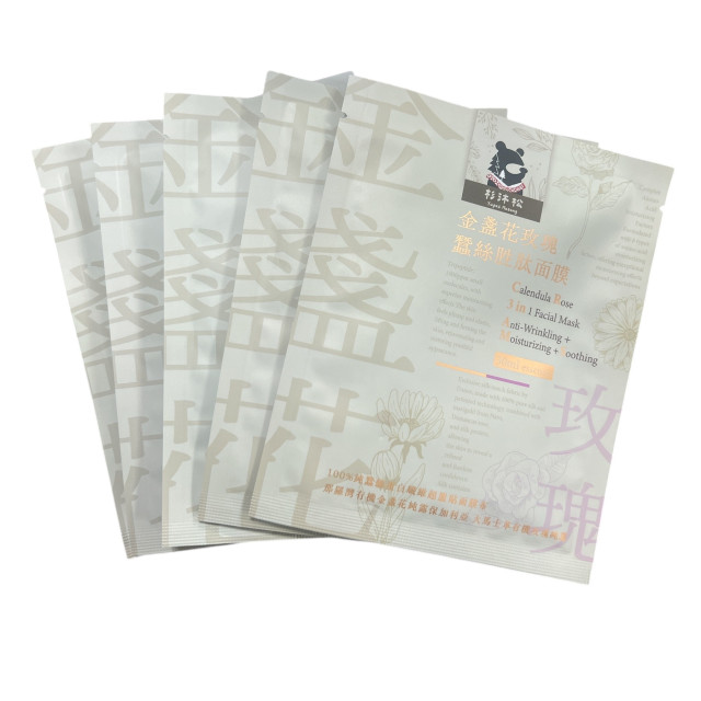 頂級金盞花玫瑰蠶絲胜肽面膜(30ml)