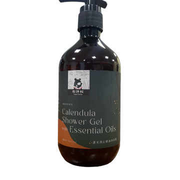 盞光深山精油沐浴