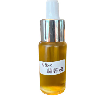金盞花浸泡油